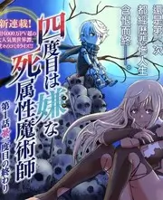 舞台之外 热门综艺在线观看
